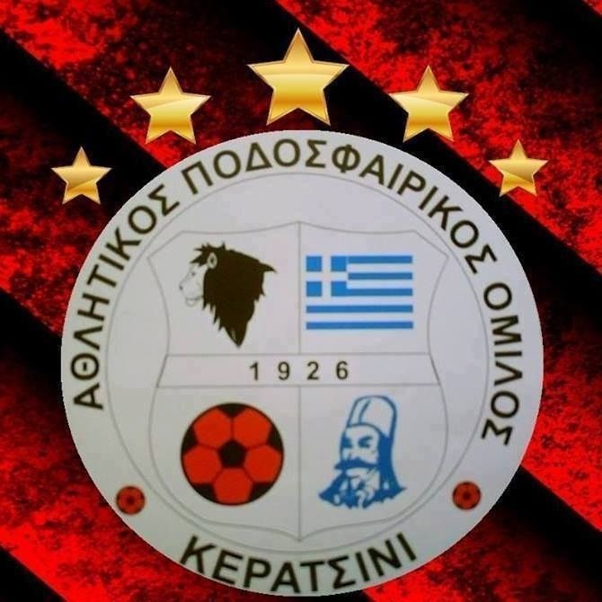 &Xi;&Alpha;&Nu;&Alpha; &Kappa;&Upsilon;&Pi;&Epsilon;&Lambda;&Lambda;&Omicron;&Upsilon;&Chi;&Omicron;&Sigma; &Omicron; &Alpha;&Pi;&Omicron; &Kappa;&Epsilon;&Rho;&Alpha;&Tau;&Sigma;&Iota;&Nu;&Iota;&Omicron;&Upsilon;!