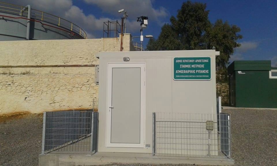&Tau;&Alpha; &Tau;&Epsilon;&Lambda;&Iota;&Kappa;&Alpha; &Sigma;&Upsilon;&Mu;&Pi;&Epsilon;&Rho;&Alpha;&Sigma;&Mu;&Alpha;&Tau;&Alpha; &Alpha;&Sigma;&Tau;&Epsilon;&Rho;&Omicron;&Sigma;&Kappa;&Omicron;&Pi;&Epsilon;&Iota;&Omicron;&Upsilon;- &Delta;&Eta;&Mu;&Omicron;&Kappa;&Rho;&Iota;&Tau;&Omicron;&Upsilon; &Kappa;&Alpha;&Iota; &Omicron;&Iota; &Epsilon;&Pi;&Omicron;&Mu;&Epsilon;&Nu;&Epsilon;&Sigma; &Kappa;&Iota;&Nu;&Eta;&Sigma;&Epsilon;&Iota;&Sigma;