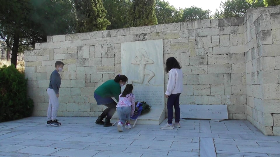 &Kappa;&Alpha;&Tau;&Alpha;&Theta;&Epsilon;&Sigma;&Eta; &Sigma;&Tau;&Epsilon;&Phi;&Alpha;&Nu;&Omicron;&Upsilon; &Sigma;&Tau;&Omicron; &Epsilon;&Rho;&Gamma;&Omicron;&Sigma;&Tau;&Alpha;&Sigma;&Iota;&Omicron; &Tau;&Eta;&Sigma; &Delta;&Epsilon;&Eta; &Pi;&Rho;&Omicron;&Sigma; &Tau;&Iota;&Mu;&Eta;&Nu; &Tau;&Omega;&Nu; &Pi;&Epsilon;&Sigma;&Omicron;&Nu;&Tau;&Omega;&Nu; &Alpha;&Gamma;&Omega;&Nu;&Iota;&Sigma;&Tau;&Omega;&Nu; &Sigma;&Tau;&Eta; &laquo;&Mu;&Alpha;&Chi;&Eta; &Tau;&Eta;&Sigma; &Eta;&Lambda;&Epsilon;&Kappa;&Tau;&Rho;&Iota;&Kappa;&Eta;&Sigma;&raquo;