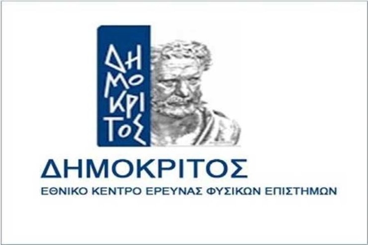 &Alpha;&Pi;&Omicron;&Tau;&Epsilon;&Lambda;&Epsilon;&Sigma;&Mu;&Alpha;&Tau;&Alpha; &Pi;&Rho;&Omicron;&Gamma;&Rho;&Alpha;&Mu;&Mu;&Alpha;&Tau;&Omicron;&Sigma; &Tau;&Omicron;&Upsilon; &Delta;&Eta;&Mu;&Omicron;&Kappa;&Rho;&Iota;&Tau;&Omicron;&Upsilon; &Gamma;&Iota;&Alpha; &Pi;&Alpha;&Rho;&Alpha;&Kappa;&Omicron;&Lambda;&Omicron;&Upsilon;&Theta;&Eta;&Sigma;&Eta; &Tau;&Eta;&Sigma; &Alpha;&Tau;&Mu;&Omicron;&Sigma;&Phi;&Alpha;&Iota;&Rho;&Alpha;&Sigma;
