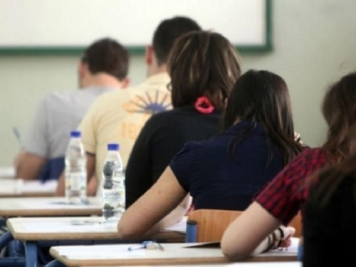 &Mu;&Eta;&Nu;&Upsilon;&Mu;&Alpha; &Delta;&Eta;&Mu;&Alpha;&Rho;&Chi;&Omicron;&Upsilon; &Chi;&Rho;. &Beta;&Rho;&Epsilon;&Tau;&Tau;&Alpha;&Kappa;&Omicron;&Upsilon; &Gamma;&Iota;&Alpha; &Tau;&Iota;&Sigma; &Mu;&Alpha;&Theta;&Eta;&Tau;&Rho;&Iota;&Epsilon;&Sigma; &Kappa;&Alpha;&Iota; &Tau;&Omicron;&Upsilon;&Sigma; &Mu;&Alpha;&Theta;&Eta;&Tau;&Epsilon;&Sigma; &Pi;&Omicron;&Upsilon; &Xi;&Epsilon;&Kappa;&Iota;&Nu;&Omicron;&Upsilon;&Nu; &Tau;&Iota;&Sigma; &Pi;&Alpha;&Nu;&Epsilon;&Lambda;&Lambda;&Alpha;&Delta;&Iota;&Kappa;&Epsilon;&Sigma; &Epsilon;&Xi;&Epsilon;&Tau;&Alpha;&Sigma;&Epsilon;&Iota;&Sigma;