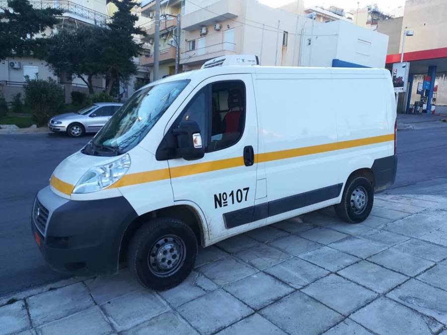 &Epsilon;&Nu;&Iota;&Sigma;&Chi;&Upsilon;&Epsilon;&Tau;&Alpha;&Iota; &Omicron; &Sigma;&Tau;&Omicron;&Lambda;&Omicron;&Sigma; &Omicron;&Chi;&Eta;&Mu;&Alpha;&Tau;&Omega;&Nu; &Tau;&Omicron;&Upsilon; &Delta;&Eta;&Mu;&Omicron;&Upsilon;