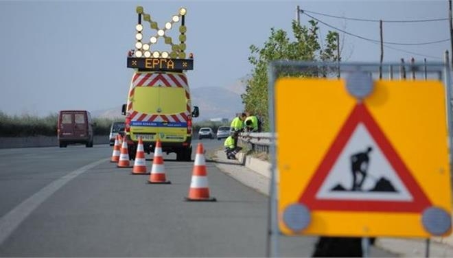 &Epsilon;&Rho;&Gamma;&Alpha;&Sigma;&Iota;&Epsilon;&Sigma; &Sigma;&Upsilon;&Nu;&Tau;&Eta;&Rho;&Eta;&Sigma;&Eta;&Sigma; &Kappa;&Alpha;&Iota; &Alpha;&Pi;&Omicron;&Kappa;&Alpha;&Tau;&Alpha;&Sigma;&Tau;&Alpha;&Sigma;&Eta;&Sigma; 41 &Omicron;&Delta;&Omega;&Nu; &Sigma;&Tau;&Omicron;&Nu; &Delta;&Eta;&Mu;&Omicron; &Kappa;&Epsilon;&Rho;&Alpha;&Tau;&Sigma;&Iota;&Nu;&Iota;&Omicron;&Upsilon;- &Delta;&Rho;&Alpha;&Pi;&Epsilon;&Tau;&Sigma;&Omega;&Nu;&Alpha;&Sigma;