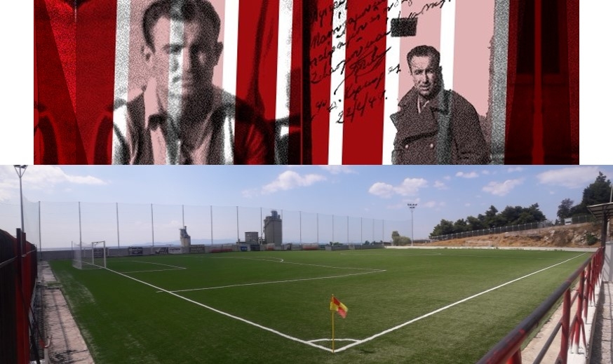 &Sigma;&Epsilon; "&Nu;&Iota;&Kappa;&Omicron;&Sigma; &Gamma;&Omicron;&Delta;&Alpha;&Sigma;" &Mu;&Epsilon;&Tau;&Omicron;&Nu;&Omicron;&Mu;&Alpha;&Sigma;&Tau;&Eta;&Kappa;&Epsilon; &Tau;&Omicron; &Delta;&Eta;&Mu;&Omicron;&Tau;&Iota;&Kappa;&Omicron; &Gamma;&Eta;&Pi;&Epsilon;&Delta;&Omicron; &Alpha;&Gamma;&Epsilon;&Tau; &Chi;&Alpha;&Rho;&Alpha;&Upsilon;&Gamma;&Eta;&Sigma;