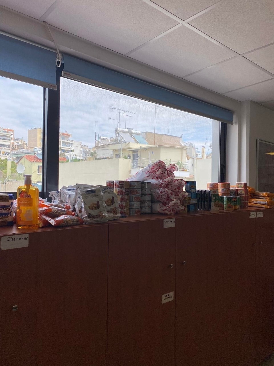 &Pi;&Alpha;&Sigma;&Chi;&Alpha;&Lambda;&Iota;&Nu;&Eta; &Delta;&Rho;&Alpha;&Sigma;&Eta; &Alpha;&Lambda;&Lambda;&Eta;&Lambda;&Epsilon;&Gamma;&Gamma;&Upsilon;&Eta;&Sigma; &Gamma;&Iota;&Alpha; &Tau;&Omicron;&Upsilon;&Sigma; &Alpha;&Sigma;&Tau;&Epsilon;&Gamma;&Omicron;&Upsilon;&Sigma; &Tau;&Eta;&Sigma; &Pi;&Omicron;&Lambda;&Eta;&Sigma;