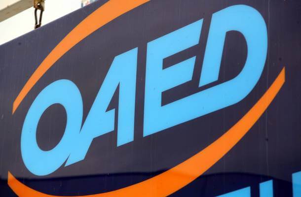 &Omicron;&Alpha;&Epsilon;&Delta;: Έ&nu;&alpha;&rho;&xi;&eta; &upsilon;&pi;&omicron;&beta;&omicron;&lambda;ή&sigmaf; &alpha;&iota;&tau;ή&sigma;&epsilon;&omega;&nu; &gamma;&iota;&alpha; &epsilon;&gamma;&gamma;&rho;&alpha;&phi;έ&sigmaf; &kappa;&alpha;&iota; &epsilon;&pi;&alpha;&nu;&epsilon;&gamma;&gamma;&rho;&alpha;&phi;έ&sigmaf; &beta;&rho;&epsilon;&phi;ώ&nu;- &nu;&eta;&pi;ί&omega;&nu; &sigma;&tau;&omicron;&upsilon;&sigmaf; &Beta;&rho;&epsilon;&phi;&omicron;&nu;&eta;&pi;&iota;&alpha;&kappa;&omicron;ύ&sigmaf; &Pi;&alpha;&iota;&delta;&iota;&kappa;&omicron;ύ&sigmaf; &Sigma;&tau;&alpha;&theta;&mu;&omicron;ύ&sigmaf; &tau;&omicron;&upsilon; &Omicron;&Alpha;&Epsilon;&Delta;.