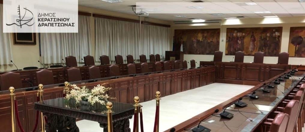 &Nu;&Alpha; &Alpha;&Nu;&Alpha;&Kappa;&Lambda;&Eta;&Theta;&Epsilon;&Iota; &Tau;&Omega;&Rho;&Alpha; &Eta; &Delta;&Iota;&Omega;&Xi;&Eta; &Tau;&Omicron;&Upsilon; &Delta;&Eta;&Mu;&Alpha;&Rho;&Chi;&Omicron;&Upsilon; &Kappa;&Alpha;&Iota; &Tau;&Omega;&Nu; 20 &Mu;&Epsilon;&Lambda;&Omega;&Nu; &Tau;&Omicron;&Upsilon; &Delta;&Eta;&Mu;&Omicron;&Tau;&Iota;&Kappa;&Omicron;&Upsilon; &Sigma;&Upsilon;&Mu;&Beta;&Omicron;&Upsilon;&Lambda;&Iota;&Omicron;&Upsilon; &Kappa;&Alpha;&Iota;&Sigma;&Alpha;&Rho;&Iota;&Alpha;&Nu;&Eta;&Sigma;