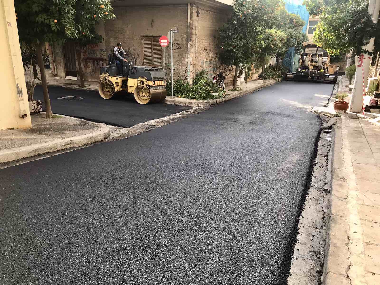 &Epsilon;&Rho;&Gamma;&Alpha;&Sigma;&Iota;&Epsilon;&Sigma; &Alpha;&Sigma;&Phi;&Alpha;&Lambda;&Tau;&Omicron;&Sigma;&Tau;&Rho;&Omega;&Sigma;&Eta;&Sigma; &Sigma;&Tau;&Omicron; &Kappa;&Epsilon;&Nu;&Tau;&Rho;&Omicron; &Tau;&Eta;&Sigma; &Pi;&Omicron;&Lambda;&Eta;&Sigma;