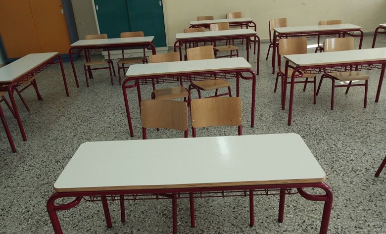 &Kappa;&Lambda;&Epsilon;&Iota;&Sigma;&Tau;&Alpha; &Alpha;&Upsilon;&Rho;&Iota;&Omicron; &Pi;&Alpha;&Rho;&Alpha;&Sigma;&Kappa;&Epsilon;&Upsilon;&Eta; 28/9 &Tau;&Alpha; &Sigma;&Chi;&Omicron;&Lambda;&Epsilon;&Iota;&Alpha; &Tau;&Eta;&Sigma; &Pi;&Omicron;&Lambda;&Eta;&Sigma;, &Lambda;&Omicron;&Gamma;&Omega; &Epsilon;&Nu;&Tau;&Omicron;&Nu;&Omega;&Nu; &Kappa;&Alpha;&Iota;&Rho;&Iota;&Kappa;&Omega;&Nu; &Phi;&Alpha;&Iota;&Nu;&Omicron;&Mu;&Epsilon;&Nu;&Omega;&Nu;