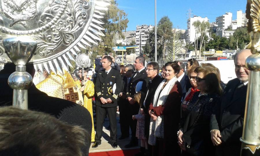 &Mu;&Epsilon; &Omicron;&Lambda;&Epsilon;&Sigma; &Tau;&Iota;&Sigma; &Tau;&Iota;&Mu;&Epsilon;&Sigma; &Gamma;&Iota;&Omicron;&Rho;&Tau;&Alpha;&Sigma;&Tau;&Eta;&Kappa;&Epsilon; &Omicron; &Alpha;&Gamma;&Iota;&Alpha;&Sigma;&Mu;&Omicron;&Sigma; &Tau;&Omega;&Nu; &Upsilon;&Delta;&Alpha;&Tau;&Omega;&Nu; &Sigma;&Epsilon; &Kappa;&Epsilon;&Rho;&Alpha;&Tau;&Sigma;&Iota;&Nu;&Iota; &Kappa;&Alpha;&Iota; &Delta;&Rho;&Alpha;&Pi;&Epsilon;&Tau;&Sigma;&Omega;&Nu;&Alpha;