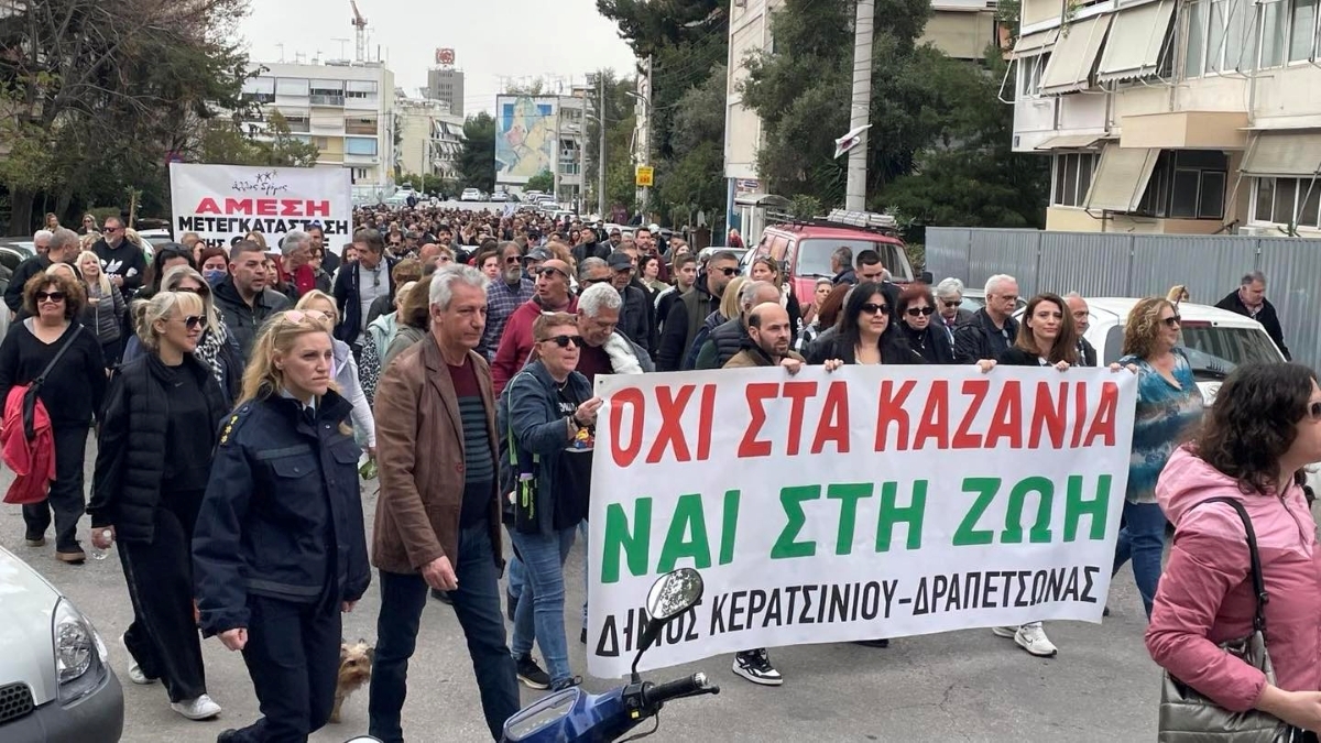 &Sigma;&Tau;&Eta; &Delta;&Rho;&Alpha;&Pi;&Epsilon;&Tau;&Sigma;&Omega;&Nu;&Alpha; &Kappa;&Alpha;&Iota; &Tau;&Omicron; &Kappa;&Epsilon;&Rho;&Alpha;&Tau;&Sigma;&Iota;&Nu;&Iota; &Epsilon;&Chi;&Omicron;&Upsilon;&Mu;&Epsilon; &Zeta;&Omega;&Eta; - &Sigma;&Tau;&Iota;&Gamma;&Mu;&Iota;&Omicron;&Tau;&Upsilon;&Pi;&Alpha; &Alpha;&Pi;&Omicron; &Tau;&Eta;&Nu; &Pi;&Omicron;&Rho;&Epsilon;&Iota;&Alpha; &Sigma;&Tau;&Iota;&Sigma; &Epsilon;&Gamma;&Kappa;&Alpha;&Tau;&Alpha;&Sigma;&Tau;&Alpha;&Sigma;&Epsilon;&Iota;&Sigma; &Tau;&Eta;&Sigma; OIL-ONE