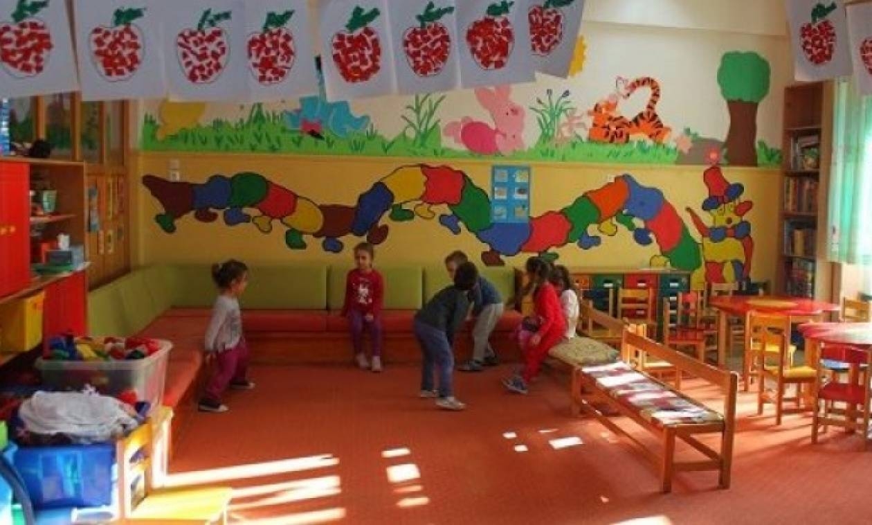 &Xi;&Epsilon;&Kappa;&Iota;&Nu;&Omicron;&Upsilon;&Nu; &Sigma;&Tau;&Iota;&Sigma; 23 &Alpha;&Upsilon;&Gamma;&Omicron;&Upsilon;&Sigma;&Tau;&Omicron;&Upsilon; &Omicron;&Iota; &Epsilon;&Gamma;&Gamma;&Rho;&Alpha;&Phi;&Epsilon;&Sigma; &Pi;&Rho;&Omicron;&Gamma;&Rho;&Alpha;&Mu;&Mu;&Alpha;&Tau;&Omega;&Nu; &Mu;&Epsilon; VOUCHER &Beta;&Rho;&Epsilon;&Phi;&Omega;&Nu;/&Nu;&Eta;&Pi;&Iota;&Omega;&Nu;
