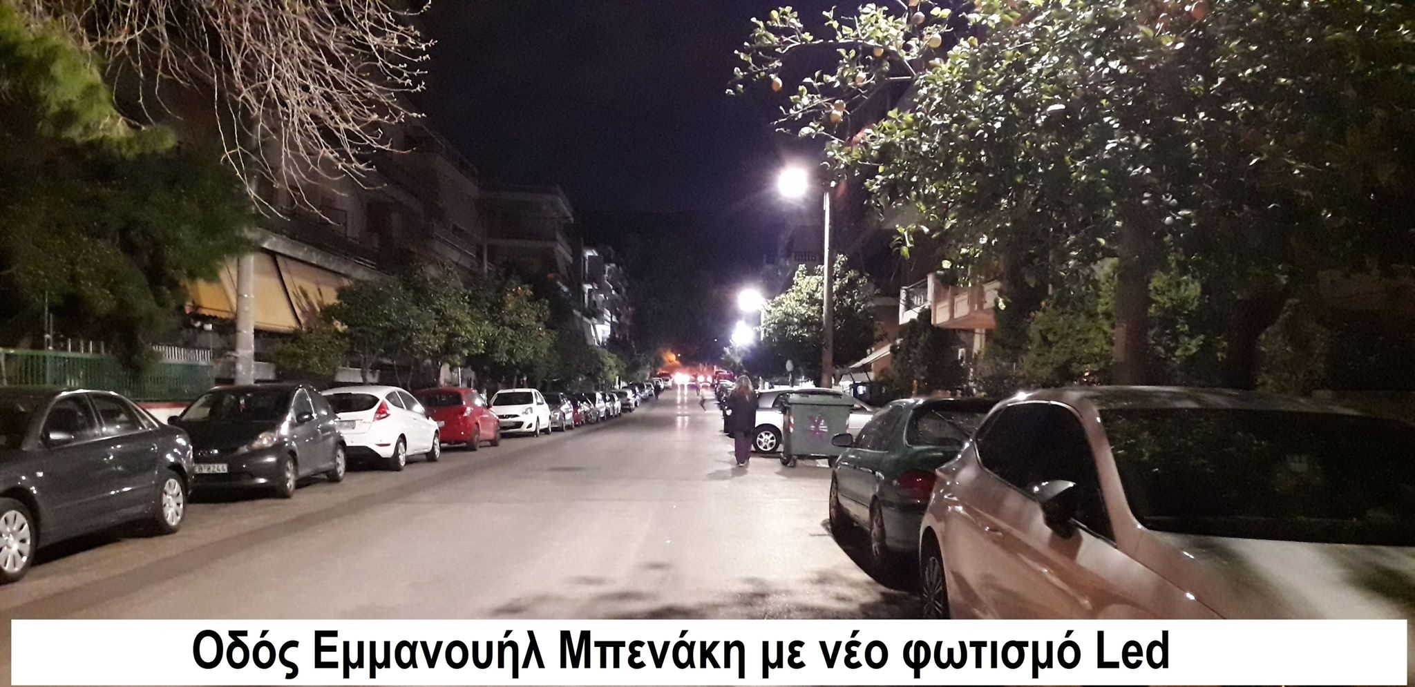 &Alpha;&Nu;&Alpha;&Beta;&Alpha;&Theta;&Mu;&Iota;&Zeta;&Epsilon;&Tau;&Alpha;&Iota; &Omicron; &Eta;&Lambda;&Epsilon;&Kappa;&Tau;&Rho;&Omicron;&Phi;&Omega;&Tau;&Iota;&Sigma;&Mu;&Omicron;&Sigma; &Tau;&Eta;&Sigma; &Pi;&Omicron;&Lambda;&Eta;&Sigma; &Mu;&Epsilon; &Sigma;&Eta;&Mu;&Alpha;&Nu;&Tau;&Iota;&Kappa;&Alpha; &Omicron;&Phi;&Epsilon;&Lambda;&Eta; &Gamma;&Iota;&Alpha; &Tau;&Omicron;&Upsilon;&Sigma; &Delta;&Eta;&Mu;&Omicron;&Tau;&Epsilon;&Sigma;