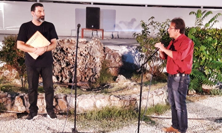&Pi;&Lambda;&Eta;&Theta;&Omicron;&Sigma; &Kappa;&Omicron;&Sigma;&Mu;&Omicron;&Upsilon; &Sigma;&Tau;&Omicron; &Alpha;&Phi;&Iota;&Epsilon;&Rho;&Omega;&Mu;&Alpha; &Tau;&Omicron;&Upsilon; &Delta;&Eta;&Mu;&Omicron;&Tau;&Iota;&Kappa;&Omicron;&Upsilon; CINE &laquo;&Mu;&Epsilon;&Lambda;&Iota;&Nu;&Alpha;&raquo; &Sigma;&Tau;&Omicron;&Nu; &Gamma;. &Omicron;&Iota;&Kappa;&Omicron;&Nu;&Omicron;&Mu;&Iota;&Delta;&Eta;