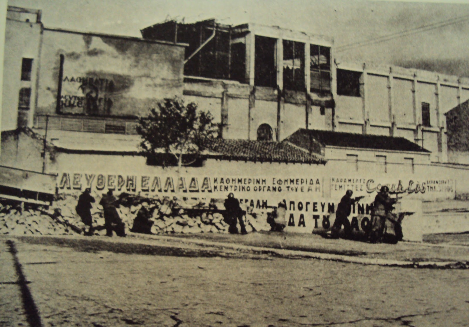 &Mu;&Eta;&Nu;&Upsilon;&Mu;&Alpha; &Delta;&Eta;&Mu;&Alpha;&Rho;&Chi;&Omicron;&Upsilon; &Chi;&Rho;&Eta;&Sigma;&Tau;&Omicron;&Upsilon; &Beta;&Rho;&Epsilon;&Tau;&Tau;&Alpha;&Kappa;&Omicron;&Upsilon; &Gamma;&Iota;&Alpha; &Tau;&Eta;&Nu; &Epsilon;&Theta;&Nu;&Iota;&Kappa;&Eta; &Epsilon;&Pi;&Epsilon;&Tau;&Epsilon;&Iota;&Omicron; &Tau;&Eta;&Sigma; 28&eta;&sigmaf; &Omicron;&Kappa;&Tau;&Omega;&Beta;&Rho;&Iota;&Omicron;&Upsilon;
