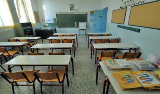 &Psi;&Eta;&Phi;&Iota;&Sigma;&Mu;&Alpha; &Delta;&Eta;&Mu;&Omicron;&Tau;&Iota;&Kappa;&Eta;&Sigma; &Epsilon;&Pi;&Iota;&Tau;&Rho;&Omicron;&Pi;&Eta;&Sigma; &Pi;&Alpha;&Iota;&Delta;&Epsilon;&Iota;&Alpha;&Sigma; &Gamma;&Iota;&Alpha; &Tau;&Omicron; &Nu;&Omicron;&Mu;&Omicron;&Sigma;&Chi;&Epsilon;&Delta;&Iota;&Omicron; &Gamma;&Iota;&Alpha; &Tau;&Eta;&Nu; &Pi;&Alpha;&Iota;&Delta;&Epsilon;&Iota;&Alpha;