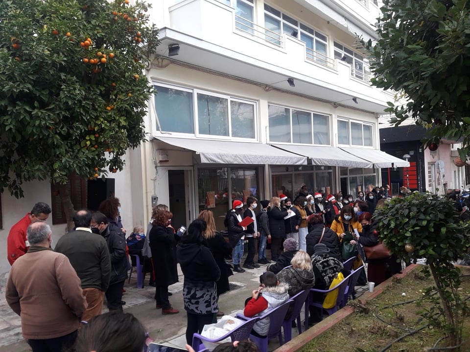 &Chi;&Rho;&Iota;&Sigma;&Tau;&Omicron;&Upsilon;&Gamma;&Epsilon;&Nu;&Nu;&Iota;&Alpha;&Tau;&Iota;&Kappa;&Eta; &Delta;&Rho;&Alpha;&Sigma;&Eta; &Mu;&Epsilon; &Tau;&Omicron; &Kappa;&Epsilon;&Theta;&Epsilon;&Alpha;