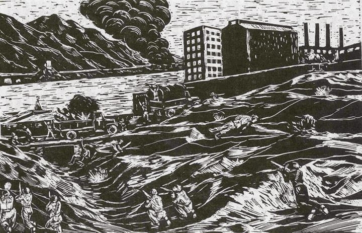 &Eta; &Mu;&Alpha;&Chi;&Eta; &Tau;&Eta;&Sigma; &Eta;&Lambda;&Epsilon;&Kappa;&Tau;&Rho;&Iota;&Kappa;&Eta;&Sigma;, 13 &Omicron;&Kappa;&Tau;&Omega;&Beta;&Rho;&Iota;&Omicron;&Upsilon; 1944- &Iota;&Sigma;&Tau;&Omicron;&Rho;&Iota;&Kappa;&Omicron;