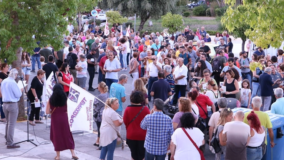 &Mu;&Alpha;&Zeta;&Iota;&Kappa;&Eta; &Kappa;&Iota;&Nu;&Eta;&Tau;&Omicron;&Pi;&Omicron;&Iota;&Eta;&Sigma;&Eta; &Epsilon;&Nu;&Alpha;&Nu;&Tau;&Iota;&Alpha; &Sigma;&Tau;&Iota;&Sigma; &Rho;&Upsilon;&Pi;&Omicron;&Gamma;&Omicron;&Nu;&Epsilon;&Sigma; &Beta;&Iota;&Omicron;&Mu;&Eta;&Chi;&Alpha;&Nu;&Iota;&Epsilon;&Sigma; &Tau;&Eta;&Sigma; &Pi;&Epsilon;&Rho;&Iota;&Omicron;&Chi;&Eta;&Sigma;