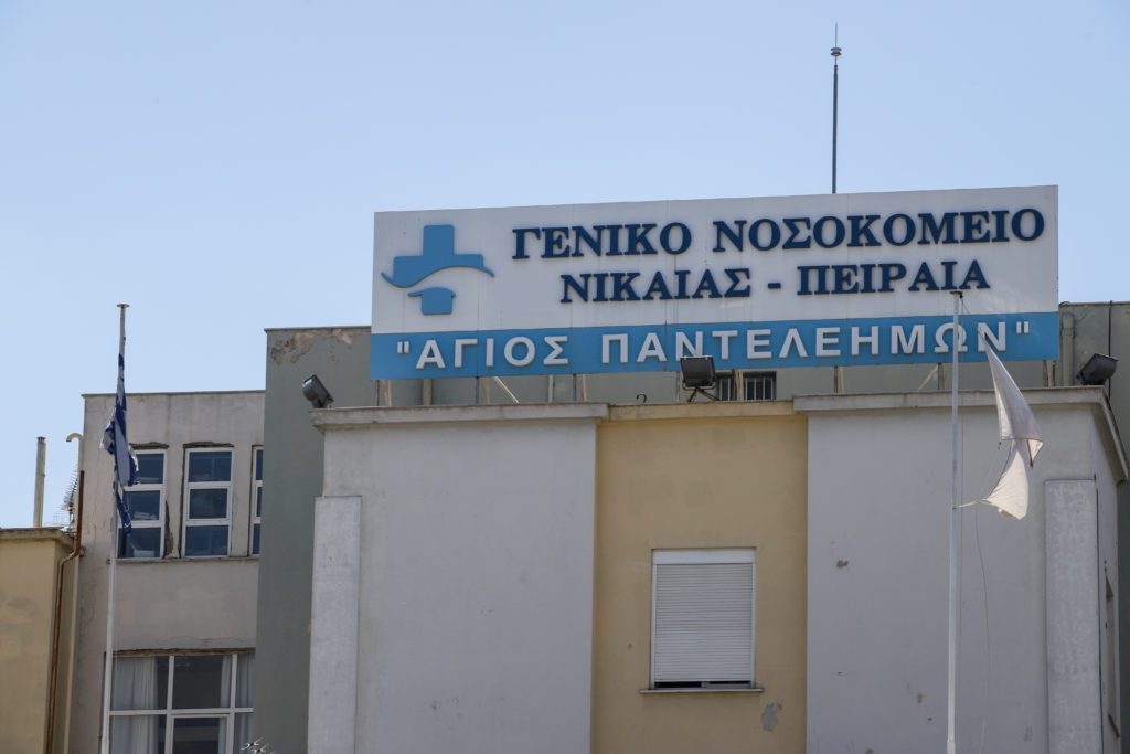 &Omicron;&Chi;&Iota; &Sigma;&Tau;&Eta;&Nu; &Pi;&Epsilon;&Rho;&Alpha;&Iota;&Tau;&Epsilon;&Rho;&Omega; &Upsilon;&Pi;&Omicron;&Beta;&Alpha;&Theta;&Mu;&Iota;&Sigma;&Eta; &Tau;&Omicron;&Upsilon; &Gamma;&Epsilon;&Nu;&Iota;&Kappa;&Omicron;&Upsilon; &Kappa;&Rho;&Alpha;&Tau;&Iota;&Kappa;&Omicron;&Upsilon; &Nu;&Iota;&Kappa;&Alpha;&Iota;&Alpha;&Sigma;