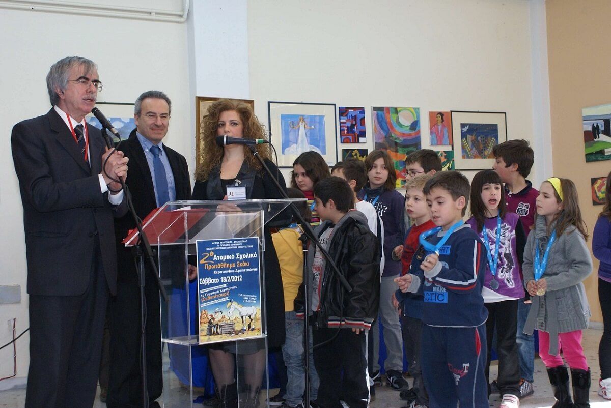 2&omicron; &Alpha;&tau;&omicron;&mu;&iota;&kappa;ό &Sigma;&chi;&omicron;&lambda;&iota;&kappa;ό &Pi;&rho;&omega;&tau;ά&theta;&lambda;&eta;&mu;&alpha; &Sigma;&kappa;ά&kappa;&iota; 