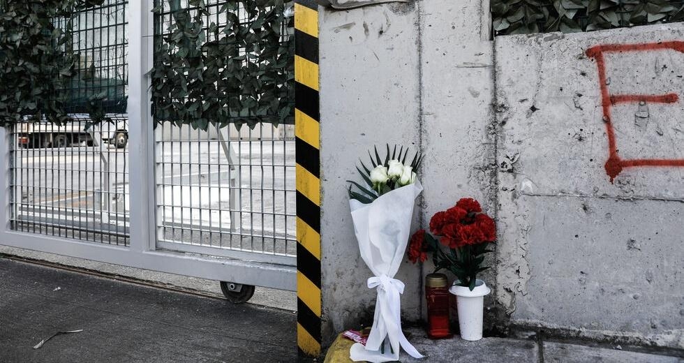&Sigma;&Tau;&Iota;&Sigma; &Pi;&Omicron;&Rho;&Tau;&Epsilon;&Sigma; &Tau;&Omicron;&Upsilon; &Epsilon;&Rho;&Gamma;&Omicron;&Sigma;&Tau;&Alpha;&Sigma;&Iota;&Omicron;&Upsilon; &Mu;&Alpha;&Zeta;&Iota; &Mu;&Epsilon; &Tau;&Eta;&Nu; &Mu;&Iota;&Kappa;&Rho;&Eta; &Omicron;&Lambda;&Gamma;&Alpha; &Chi;&Alpha;&Theta;&Eta;&Kappa;&Epsilon; &Eta; &Alpha;&Nu;&Theta;&Rho;&Omega;&Pi;&Iota;&Alpha;