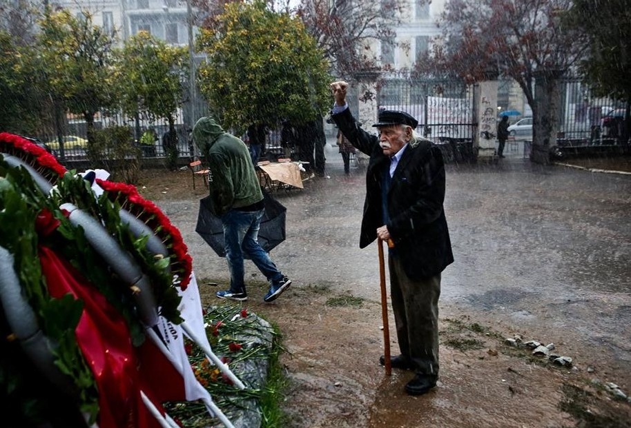 &Tau;&Iota;&Mu;&Eta; &Kappa;&Alpha;&Iota; &Delta;&Omicron;&Xi;&Alpha; &Sigma;&Tau;&Omicron;&Nu; &Mu;&Alpha;&Nu;&Omega;&Lambda;&Eta; &Gamma;&Lambda;&Epsilon;&Zeta;&Omicron;