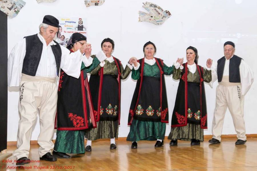 &Eta; &Epsilon;&Kappa;&Delta;&Eta;&Lambda;&Omega;&Sigma;&Eta; &Tau;&Omicron;&Upsilon; &Epsilon;.&Epsilon;.&Epsilon;.&Epsilon;.&Kappa;. &Pi;&Epsilon;&Iota;&Rho;&Alpha;&Iota;&Alpha;