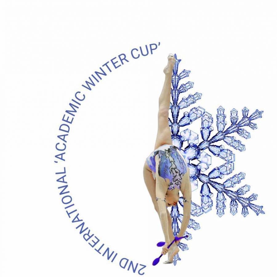 &Sigma;&Tau;&Omicron;&Nu; &Delta;&Iota;&Epsilon;&Theta;&Nu;&Eta; &Alpha;&Gamma;&Omega;&Nu;&Alpha; "WINTER CUP SOFIA 2017" &Eta; &Rho;&Upsilon;&Theta;&Mu;&Iota;&Kappa;&Eta; &Delta;&Rho;&Alpha;&Pi;&Epsilon;&Tau;&Sigma;&Omega;&Nu;&Alpha;&Sigma;
