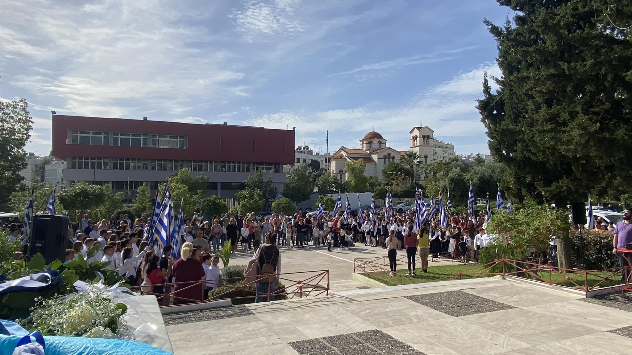 &Epsilon;&Pi;&Epsilon;&Tau;&Epsilon;&Iota;&Alpha;&Kappa;&Epsilon;&Sigma; &Epsilon;&Kappa;&Delta;&Eta;&Lambda;&Omega;&Sigma;&Epsilon;&Iota;&Sigma; &Tau;&Omicron;&Upsilon; &Delta;&Eta;&Mu;&Omicron;&Upsilon; &Kappa;&Epsilon;&Rho;&Alpha;&Tau;&Sigma;&Iota;&Nu;&Iota;&Omicron;&Upsilon;-&Delta;&Rho;&Alpha;&Pi;&Epsilon;&Tau;&Sigma;&Omega;&Nu;&Alpha;&Sigma; &Gamma;&Iota;&Alpha; &Tau;&Eta;&Nu; &Epsilon;&Theta;&Nu;&Iota;&Kappa;&Eta; &Epsilon;&Pi;&Epsilon;&Tau;&Epsilon;&Iota;&Omicron; &Tau;&Eta;&Sigma; 28&eta;&sigmaf; &Omicron;&Kappa;&Tau;&Omega;&Beta;&Rho;&Iota;&Omicron;&Upsilon;