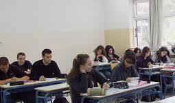 &Kappa;&omicron;&iota;&nu;&omega;&nu;&iota;&kappa;ό &Phi;&rho;&omicron;&nu;&tau;&iota;&sigma;&tau;ή&rho;&iota;&omicron; &sigma;&tau;&omicron; &Delta;ή&mu;&omicron; &Kappa;&epsilon;&rho;&alpha;&tau;&sigma;&iota;&nu;ί&omicron;&upsilon;- &Delta;&rho;&alpha;&pi;&epsilon;&tau;&sigma;ώ&nu;&alpha;&sigmaf;