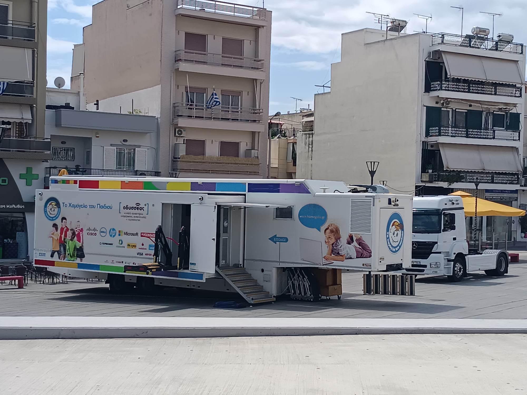 &Omicron;&Lambda;&Omicron;&Kappa;&Lambda;&Eta;&Rho;&Omega;&Theta;&Eta;&Kappa;&Alpha;&Nu; &Omicron;&Iota; &Delta;&Rho;&Alpha;&Sigma;&Epsilon;&Iota;&Sigma; &Pi;&Rho;&Omicron;&Lambda;&Eta;&Psi;&Eta;&Sigma; &Kappa;&Alpha;&Iota; &Psi;&Upsilon;&Chi;&Iota;&Kappa;&Eta;&Sigma; &Upsilon;&Gamma;&Epsilon;&Iota;&Alpha;&Sigma; &Sigma;&Tau;&Eta;&Nu; &Pi;&Lambda;&Alpha;&Tau;&Epsilon;&Iota;&Alpha; &Kappa;&Upsilon;&Pi;&Rho;&Omicron;&Upsilon;