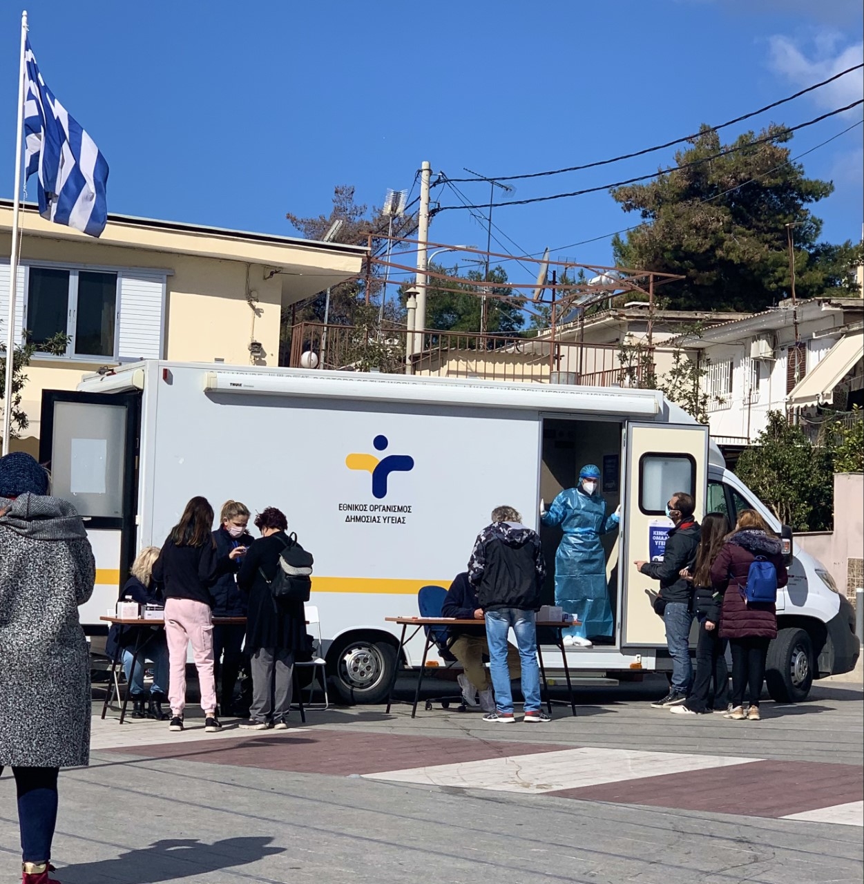 &Omicron;&Lambda;&Omicron;&Kappa;&Lambda;&Eta;&Rho;&Omega;&Theta;&Eta;&Kappa;&Alpha;&Nu; &Omicron;&Iota; &Delta;&Epsilon;&Iota;&Gamma;&Mu;&Alpha;&Tau;&Omicron;&Lambda;&Eta;&Pi;&Tau;&Iota;&Kappa;&Omicron;&Iota; &Epsilon;&Lambda;&Epsilon;&Gamma;&Chi;&Omicron;&Iota; &Sigma;&Tau;&Eta;&Nu; &Pi;&Lambda;&Alpha;&Tau;&Epsilon;&Iota;&Alpha; &Kappa;&Upsilon;&Pi;&Rho;&Omicron;&Upsilon;