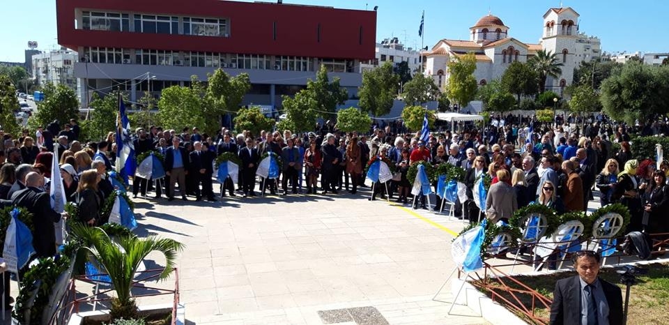 &Phi;&Omicron;&Rho;&Omicron; &Tau;&Iota;&Mu;&Eta;&Sigma; &Alpha;&Pi;&Epsilon;&Tau;&Iota;&Sigma;&Alpha;&Nu; &Sigma;&Tau;&Omicron;&Upsilon;&Sigma; &Eta;&Rho;&Omega;&Epsilon;&Sigma; &Tau;&Omicron;&Upsilon; &rsquo;21 &Tau;&Omicron; &Kappa;&Epsilon;&Rho;&Alpha;&Tau;&Sigma;&Iota;&Nu;&Iota; &Kappa;&Alpha;&Iota; &Eta; &Delta;&Rho;&Alpha;&Pi;&Epsilon;&Tau;&Sigma;&Omega;&Nu;&Alpha;