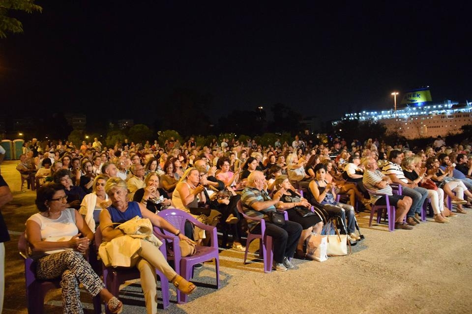 &Pi;&Alpha;&Rho;&Alpha;&Delta;&Omicron;&Theta;&Eta;&Kappa;&Epsilon; &Sigma;&Tau;&Omicron;&Upsilon;&Sigma; &Pi;&Omicron;&Lambda;&Iota;&Tau;&Epsilon;&Sigma; &Omicron; &Alpha;&Rho;&Chi;&Alpha;&Iota;&Omicron;&Lambda;&Omicron;&Gamma;&Iota;&Kappa;&Omicron;&Sigma; &Chi;&Omega;&Rho;&Omicron;&Sigma; &Tau;&Eta;&Sigma; &Eta;&Epsilon;&Tau;&Iota;&Omega;&Nu;&Epsilon;&Iota;&Alpha;&Sigma; &Pi;&Upsilon;&Lambda;&Eta;&Sigma;