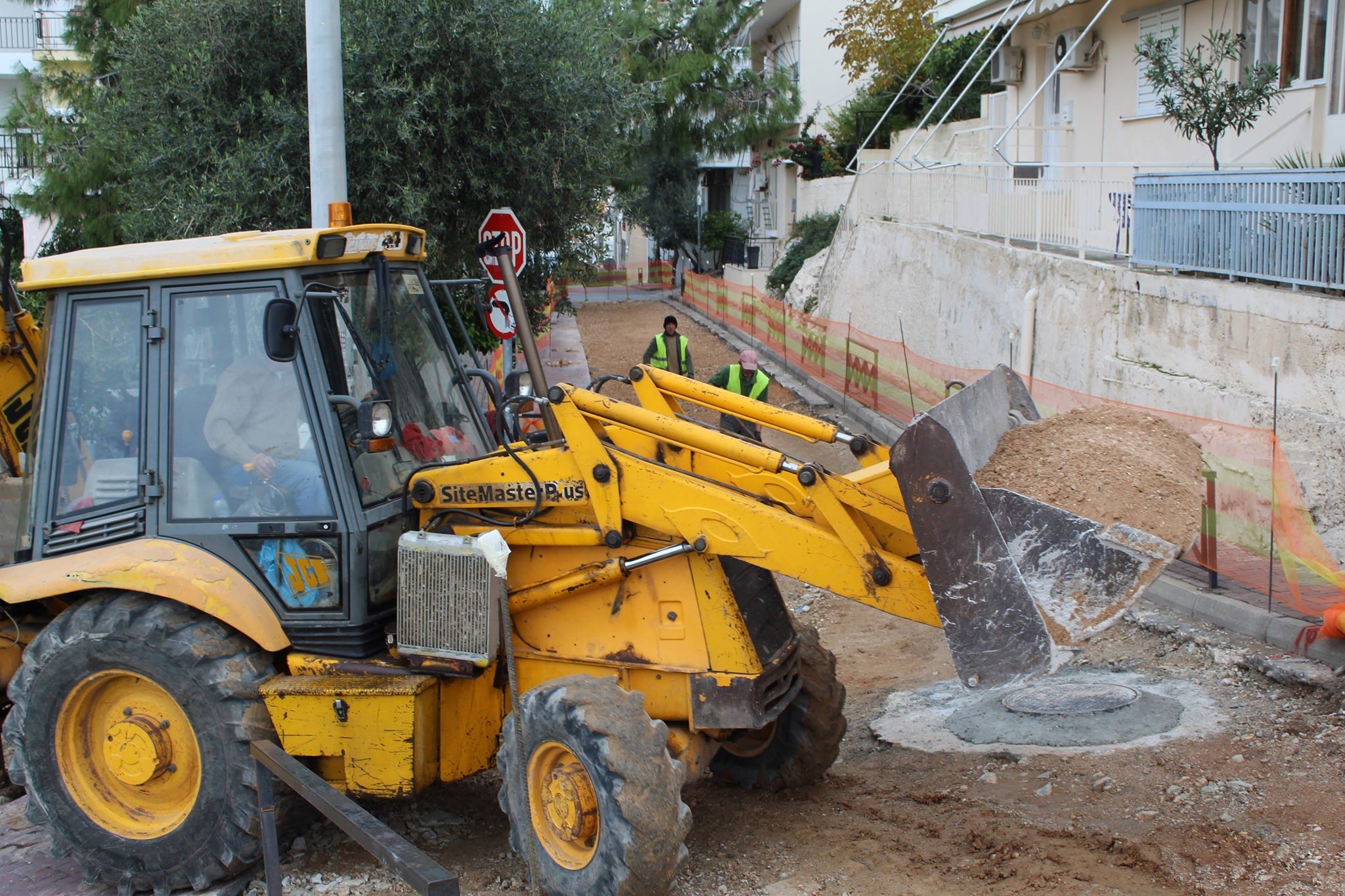 &Xi;&Epsilon;&Kappa;&Iota;&Nu;&Eta;&Sigma;&Epsilon; &Eta; &Alpha;&Nu;&Alpha;&Kappa;&Alpha;&Tau;&Alpha;&Sigma;&Kappa;&Epsilon;&Upsilon;&Eta; &Tau;&Eta;&Sigma; &Omicron;&Delta;&Omicron;&Upsilon; &Mu;&Upsilon;&Sigma;&Tau;&Rho;&Alpha;