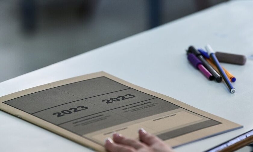 &Delta;&Eta;&Lambda;&Omega;&Sigma;&Eta; &Delta;&Eta;&Mu;&Alpha;&Rho;&Chi;&Omicron;&Upsilon; &Chi;&Rho;&Eta;&Sigma;&Tau;&Omicron;&Upsilon; &Beta;&Rho;&Epsilon;&Tau;&Tau;&Alpha;&Kappa;&Omicron;&Upsilon; &Gamma;&Iota;&Alpha; &Tau;&Alpha; &Alpha;&Pi;&Omicron;&Tau;&Epsilon;&Lambda;&Epsilon;&Sigma;&Mu;&Alpha;&Tau;&Alpha; &Tau;&Omega;&Nu; &Pi;&Alpha;&Nu;&Epsilon;&Lambda;&Lambda;&Eta;&Nu;&Iota;&Omega;&Nu; &Epsilon;&Xi;&Epsilon;&Tau;&Alpha;&Sigma;&Epsilon;&Omega;&Nu;