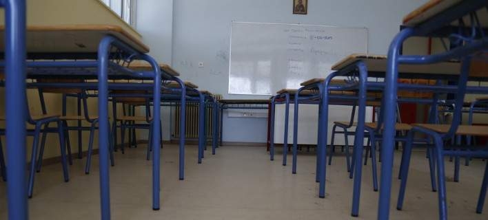 &Sigma;&Chi;&Omicron;&Lambda;&Iota;&Kappa;&Epsilon;&Sigma; &Epsilon;&Pi;&Iota;&Tau;&Rho;&Omicron;&Pi;&Epsilon;&Sigma; &Delta;&Eta;&Mu;&Omicron;&Upsilon;: &Eta; &Lambda;&Iota;&Tau;&Omicron;&Tau;&Eta;&Tau;&Alpha; &Delta;&Epsilon;&Nu; &Epsilon;&Chi;&Epsilon;&Iota; &Theta;&Epsilon;&Sigma;&Eta; &Sigma;&Tau;&Eta;&Nu; &Epsilon;&Kappa;&Pi;&Alpha;&Iota;&Delta;&Epsilon;&Upsilon;&Sigma;&Eta;