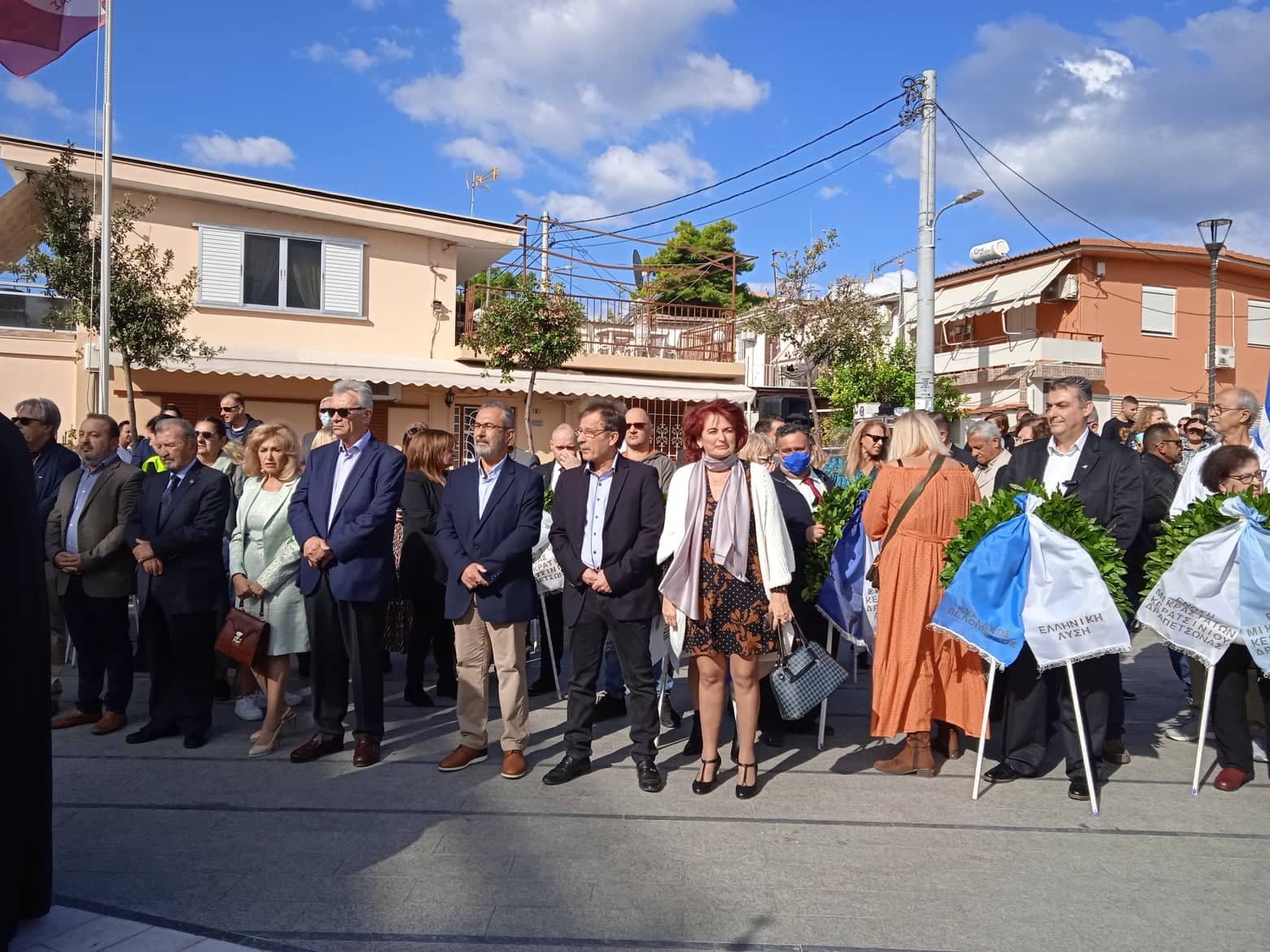 &Epsilon;&Pi;&Epsilon;&Tau;&Epsilon;&Iota;&Alpha;&Kappa;&Epsilon;&Sigma; &Epsilon;&Kappa;&Delta;&Eta;&Lambda;&Omega;&Sigma;&Epsilon;&Iota;&Sigma; &Tau;&Omicron;&Upsilon; &Delta;&Eta;&Mu;&Omicron;&Upsilon; &Kappa;&Epsilon;&Rho;&Alpha;&Tau;&Sigma;&Iota;&Nu;&Iota;&Omicron;&Upsilon;-&Delta;&Rho;&Alpha;&Pi;&Epsilon;&Tau;&Sigma;&Omega;&Nu;&Alpha;&Sigma; &Gamma;&Iota;&Alpha; &Tau;&Eta;&Nu; &Epsilon;&Theta;&Nu;&Iota;&Kappa;&Eta; &Epsilon;&Pi;&Epsilon;&Tau;&Epsilon;&Iota;&Omicron; &Tau;&Eta;&Sigma; 28&eta;&sigmaf; &Omicron;&Kappa;&Tau;&Omega;&Beta;&Rho;&Iota;&Omicron;&Upsilon;