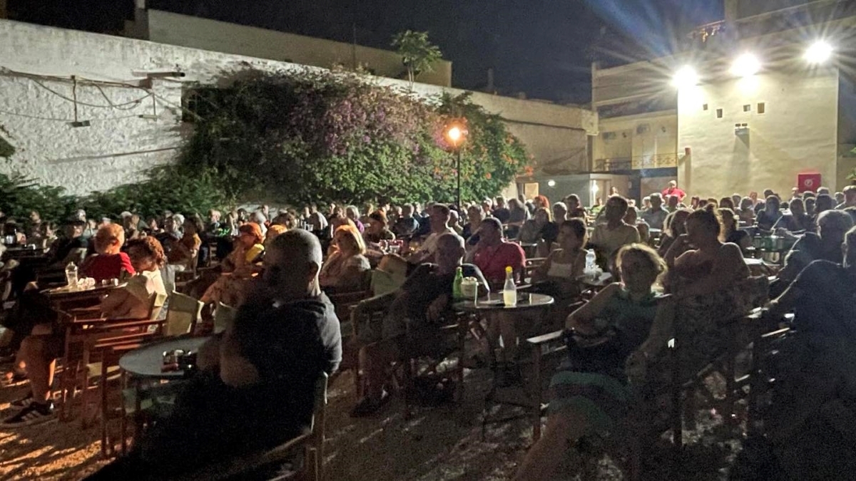 &Sigma;&Iota;&Nu;&Epsilon;&Mu;&Alpha; &Pi;&Alpha;&Nu;&Tau;&Omicron;&Upsilon; &Sigma;&Tau;&Omicron;&Nu; &Pi;&Iota;&Omicron; &Sigma;&Iota;&Nu;&Epsilon;&Phi;&Iota;&Lambda; &Delta;&Eta;&Mu;&Omicron; &Tau;&Eta;&Sigma; &Chi;&Omega;&Rho;&Alpha;&Sigma;