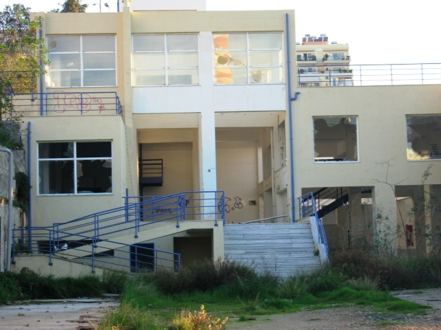 &Nu;&Alpha;&Phi;&Theta;&Alpha; &Sigma;&Tau;&Eta; &Chi;&Alpha;&Rho;&Alpha;&Upsilon;&Gamma;&Eta;