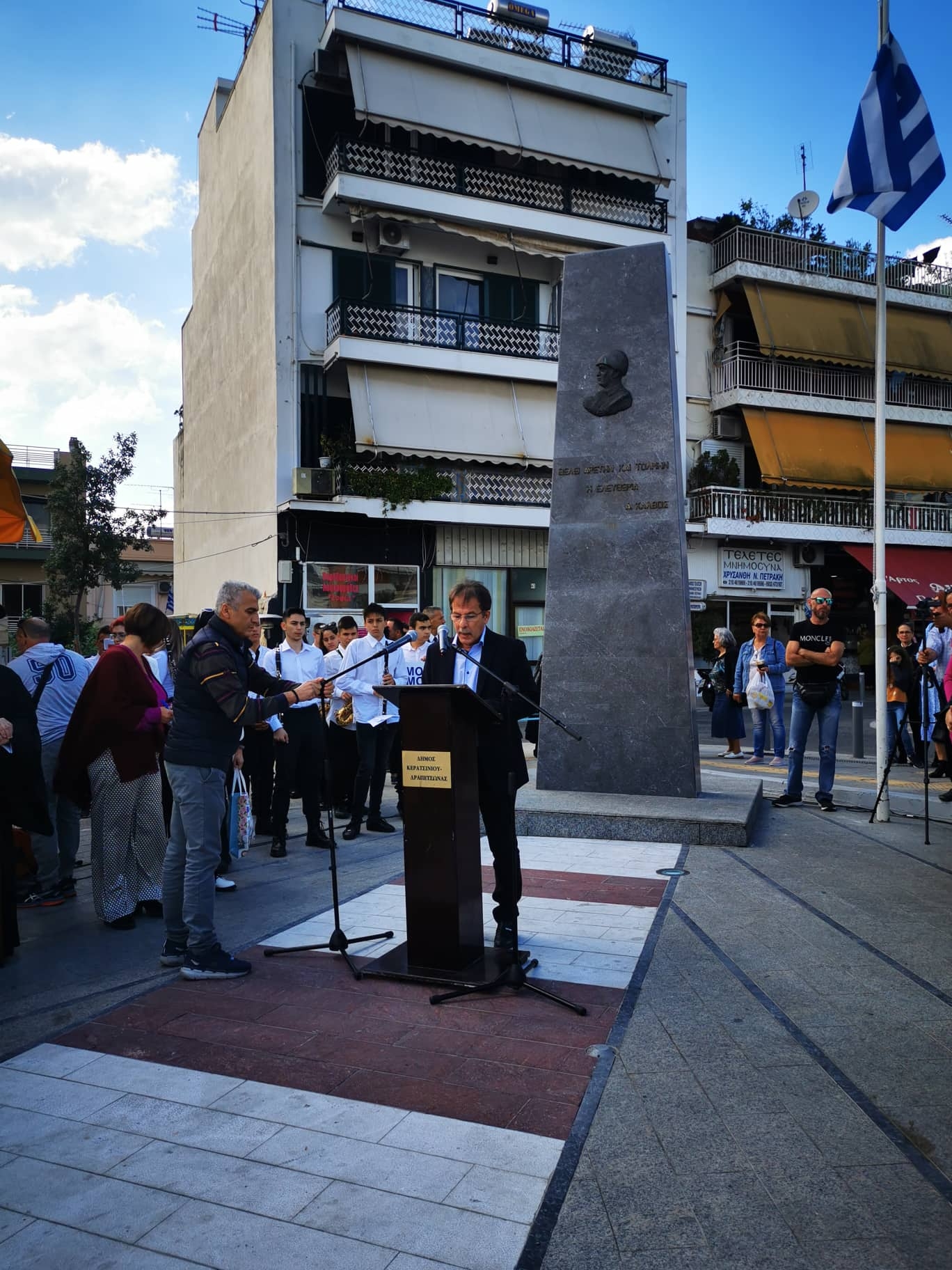 &Chi;&Rho;. &Beta;&Rho;&Epsilon;&Tau;&Tau;&Alpha;&Kappa;&Omicron;&Sigma;: &Tau;&Iota;&Mu;&Eta; &Kappa;&Alpha;&Iota; &Delta;&Omicron;&Xi;&Alpha; &Sigma;&Epsilon; &Kappa;&Epsilon;&Iota;&Nu;&Omicron;&Upsilon;&Sigma; &Kappa;&Alpha;&Iota; &Kappa;&Epsilon;&Iota;&Nu;&Epsilon;&Sigma; &Pi;&Omicron;&Upsilon; &Epsilon;&Delta;&Omega;&Sigma;&Alpha;&Nu; &Tau;&Omicron;&Nu; &Alpha;&Gamma;&Omega;&Nu;&Alpha; &Gamma;&Iota;&Alpha; &Tau;&Omicron; &Delta;&Iota;&Kappa;&Iota;&Omicron; &Kappa;&Alpha;&Iota; &Tau;&Eta; &Lambda;&Epsilon;&Upsilon;&Tau;&Epsilon;&Rho;&Iota;&Alpha;