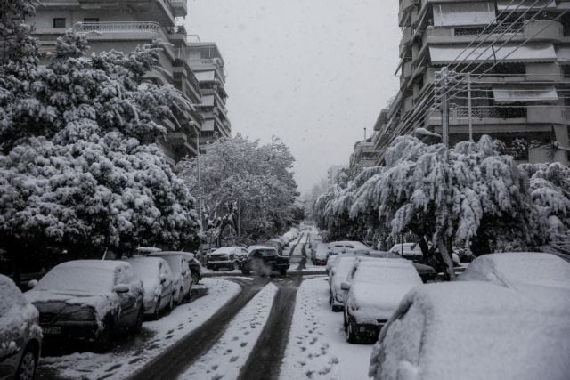 &Beta;&Epsilon;&Beta;&Alpha;&Iota;&Omega;&Sigma;&Eta; &Chi;&Omicron;&Rho;&Eta;&Gamma;&Eta;&Sigma;&Eta;&Sigma; &Alpha;&Delta;&Epsilon;&Iota;&Alpha;&Sigma; &Epsilon;&Xi;&Alpha;&Iota;&Tau;&Iota;&Alpha;&Sigma; &Chi;&Iota;&Omicron;&Nu;&Omicron;&Pi;&Tau;&Omega;&Sigma;&Eta;&Sigma; (25/01)