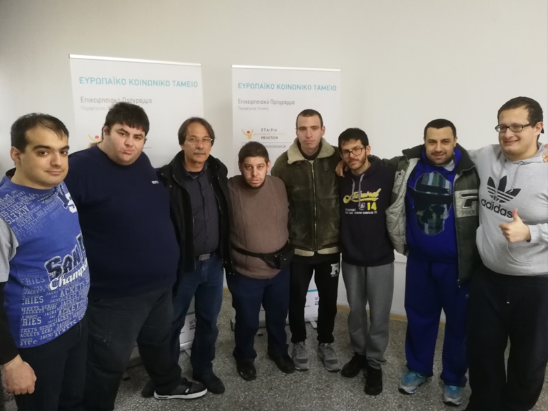&Sigma;&Upsilon;&Nu;&Epsilon;&Nu;&Tau;&Epsilon;&Upsilon;&Xi;&Eta; &Chi;&Rho;. &Beta;&Rho;&Epsilon;&Tau;&Tau;&Alpha;&Kappa;&Omicron;&Upsilon; &Sigma;&Tau;&Eta;&Nu; &Omicron;&Mu;&Alpha;&Delta;&Alpha; &Delta;&Eta;&Mu;&Omicron;&Sigma;&Iota;&Omicron;&Gamma;&Rho;&Alpha;&Phi;&Iota;&Alpha;&Sigma; &Tau;&Eta;&Sigma; &Epsilon;&Psi;&Upsilon;&Mu;&Epsilon;
