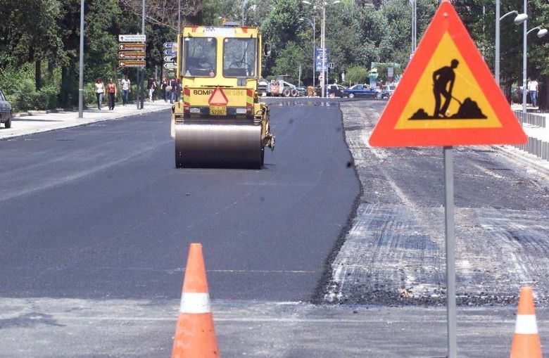&Epsilon;&Kappa;&Tau;&Epsilon;&Tau;&Alpha;&Mu;&Epsilon;&Nu;&Omicron; &Pi;&Rho;&Omicron;&Gamma;&Rho;&Alpha;&Mu;&Mu;&Alpha; &Alpha;&Sigma;&Phi;&Alpha;&Lambda;&Tau;&Omicron;&Sigma;&Tau;&Rho;&Omega;&Sigma;&Epsilon;&Omega;&Nu; &Sigma;&Epsilon; &Kappa;&Epsilon;&Rho;&Alpha;&Tau;&Sigma;&Iota;&Nu;&Iota;- &Delta;&Rho;&Alpha;&Pi;&Epsilon;&Tau;&Sigma;&Omega;&Nu;&Alpha;