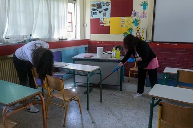 "&Xi;&Epsilon;&Chi;&Alpha;&Sigma;&Alpha;&Nu;;" &Nu;&Alpha; &Sigma;&Upsilon;&Mu;&Pi;&Epsilon;&Rho;&Iota;&Lambda;&Alpha;&Beta;&Omicron;&Upsilon;&Nu; &Tau;&Iota;&Sigma; &Sigma;&Chi;&Omicron;&Lambda;&Iota;&Kappa;&Epsilon;&Sigma; &Kappa;&Alpha;&Theta;&Alpha;&Rho;&Iota;&Sigma;&Tau;&Rho;&Iota;&Epsilon;&Sigma; &Sigma;&Tau;&Eta;&Nu; &Pi;&Lambda;&Alpha;&Tau;&Phi;&Omicron;&Rho;&Mu;&Alpha; &Tau;&Omega;&Nu; &Delta;&Omega;&Rho;&Epsilon;&Alpha;&Nu; SELF TESTS