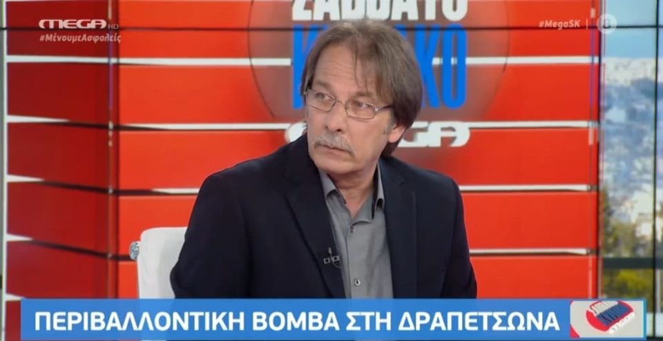 O X&Rho;. &Beta;&Rho;&Epsilon;&Tau;&Tau;&Alpha;&Kappa;&Omicron;&Sigma; &Gamma;&Iota;&Alpha; &Tau;&Omicron; &Sigma;&Omicron;&Beta;&Alpha;&Rho;&Omicron; &Pi;&Rho;&Omicron;&Beta;&Lambda;&Eta;&Mu;&Alpha; &Tau;&Eta;&Sigma; &Delta;&Upsilon;&Sigma;&Omicron;&Sigma;&Mu;&Iota;&Alpha;&Sigma; &Sigma;&Tau;&Omicron; MEGA
