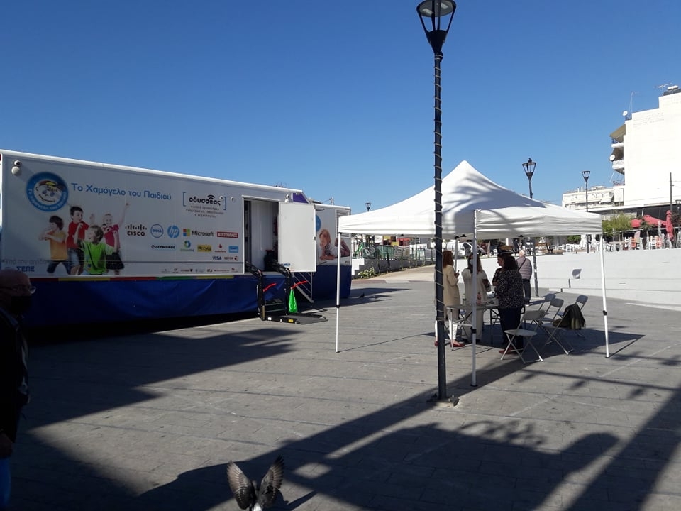 &Sigma;&Eta;&Mu;&Alpha;&Nu;&Tau;&Iota;&Kappa;&Eta; &Eta; &Alpha;&Nu;&Tau;&Alpha;&Pi;&Omicron;&Kappa;&Rho;&Iota;&Sigma;&Eta; &Tau;&Omega;&Nu; &Sigma;&Upsilon;&Nu;&Delta;&Eta;&Mu;&Omicron;&Tau;&Omega;&Nu; &Mu;&Alpha;&Sigma; &Gamma;&Iota;&Alpha; &Pi;&Rho;&Omicron;&Sigma;&Phi;&Omicron;&Rho;&Alpha; &Alpha;&Iota;&Mu;&Alpha;&Tau;&Omicron;&Sigma;