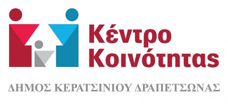 &Delta;&Iota;&Alpha;&Delta;&Iota;&Kappa;&Tau;&Upsilon;&Alpha;&Kappa;&Eta; &Eta;&Mu;&Epsilon;&Rho;&Iota;&Delta;&Alpha; &Gamma;&Iota;&Alpha; &Tau;&Omicron; &Sigma;&Chi;&Omicron;&Lambda;&Iota;&Kappa;&Omicron; &Epsilon;&Kappa;&Phi;&Omicron;&Beta;&Iota;&Sigma;&Mu;&Omicron;