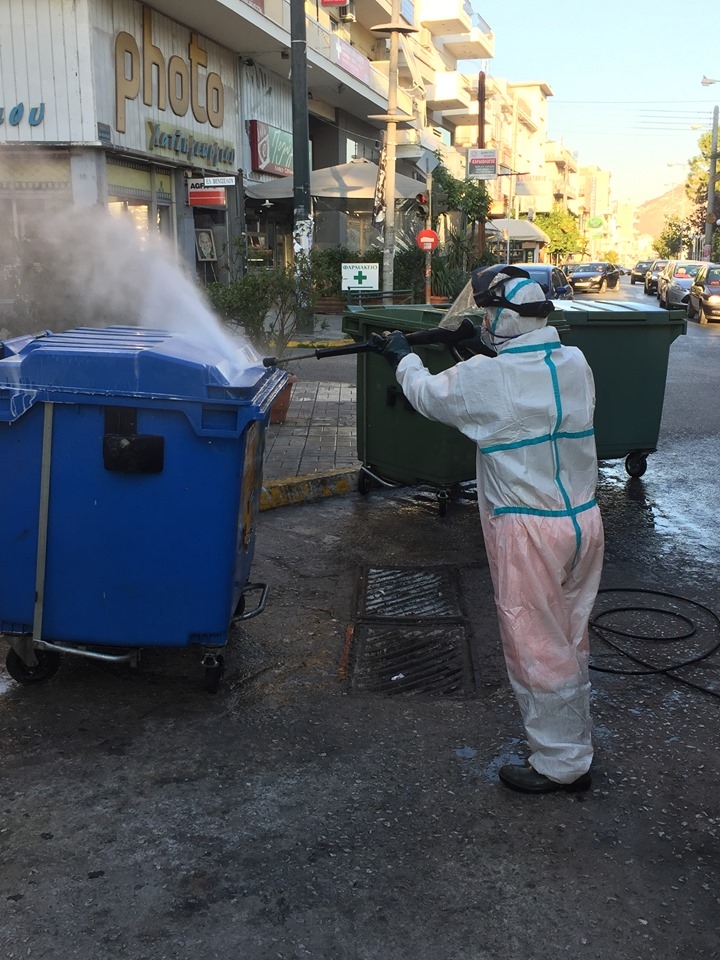 &Alpha;&Pi;&Omicron;&Lambda;&Upsilon;&Mu;&Alpha;&Nu;&Sigma;&Epsilon;&Iota;&Sigma; &Kappa;&Alpha;&Delta;&Omega;&Nu; &Alpha;&Pi;&Omicron;&Rho;&Rho;&Iota;&Mu;&Mu;&Alpha;&Tau;&Omega;&Nu; &Kappa;&Alpha;&Iota; &Sigma;&Tau;&Alpha;&Sigma;&Epsilon;&Omega;&Nu; &Tau;&Omicron;&Upsilon; &Delta;&Eta;&Mu;&Omicron;&Upsilon;